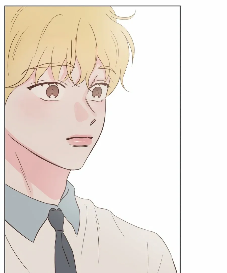 My Fake Love Chapter 2 page 209 - 