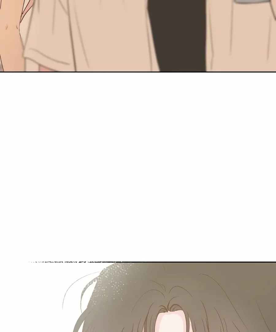 My Fake Love Chapter 2 page 213 - 