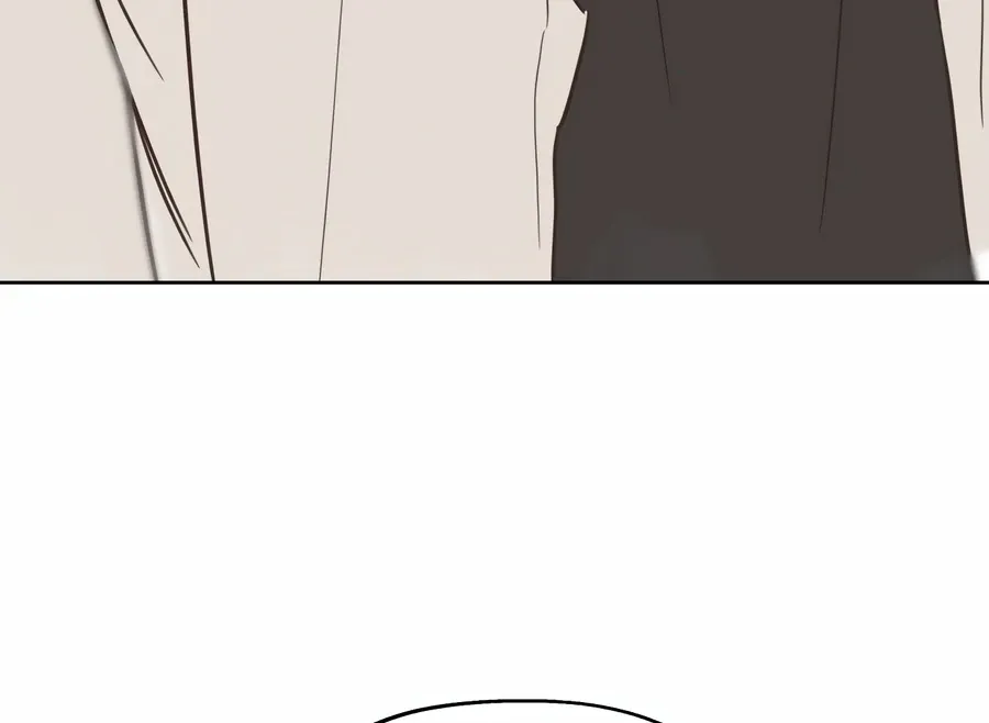 My Fake Love Chapter 2 page 215 - 