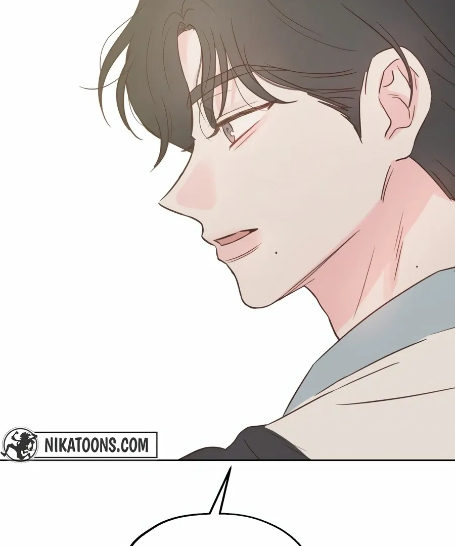 My Fake Love Chapter 2 page 219 - 