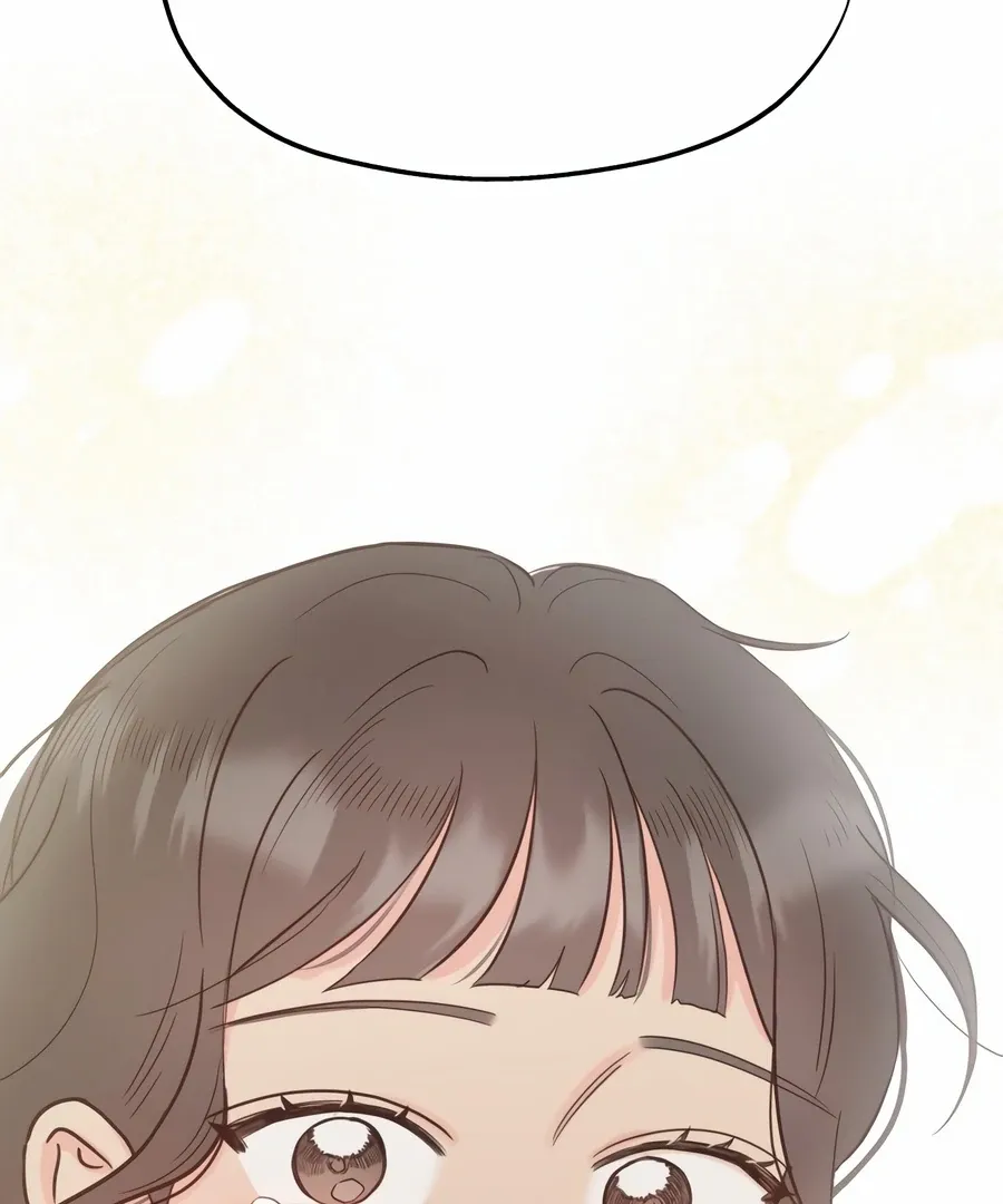 My Fake Love Chapter 2 page 221 - 
