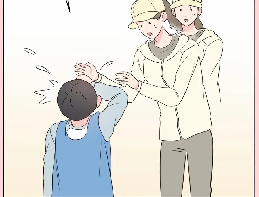 My Fake Love Chapter 2 page 24 - 