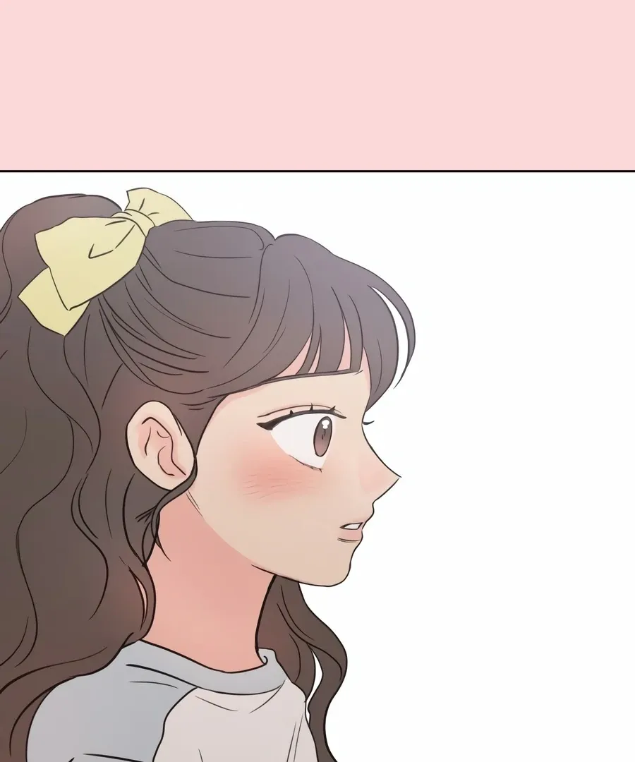 My Fake Love Chapter 2 page 28 - 