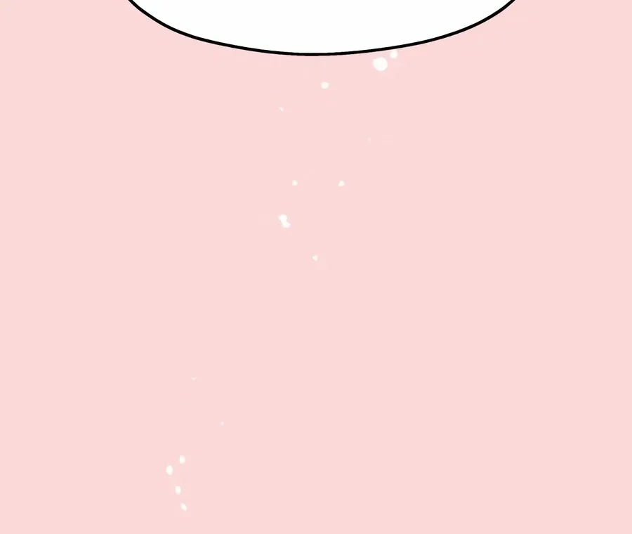 My Fake Love Chapter 2 page 33 - 