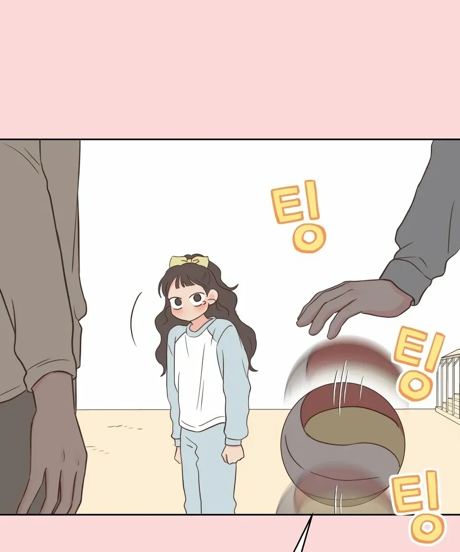 My Fake Love Chapter 2 page 35 - 