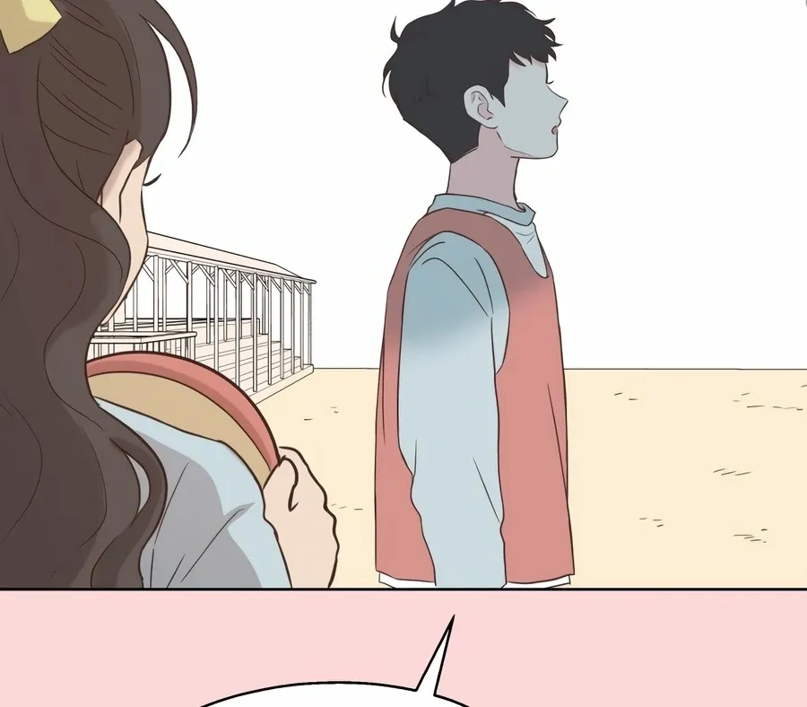My Fake Love Chapter 2 page 39 - 
