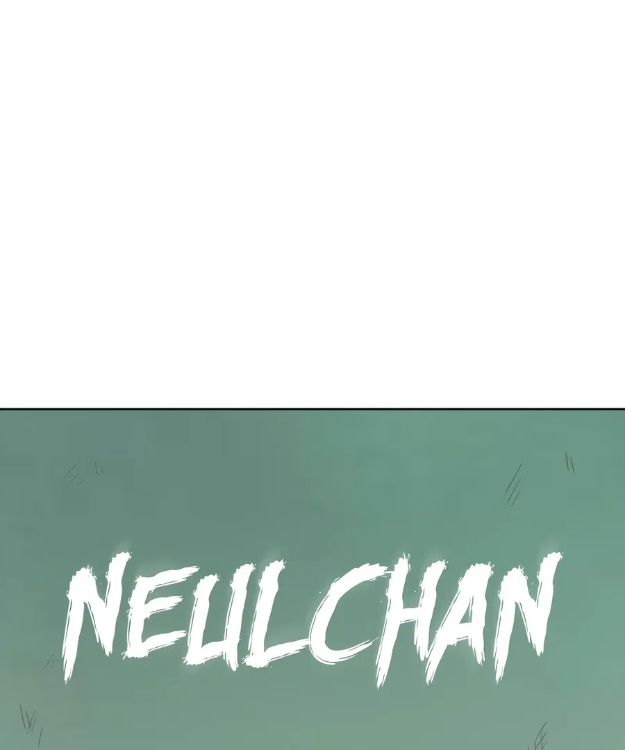 My Fake Love Chapter 2 page 60 - 