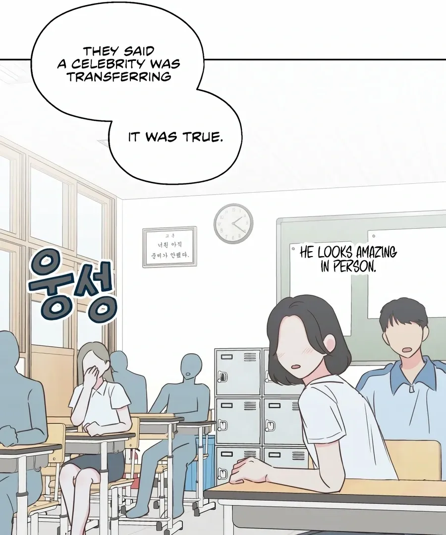 My Fake Love Chapter 2 page 64 - 