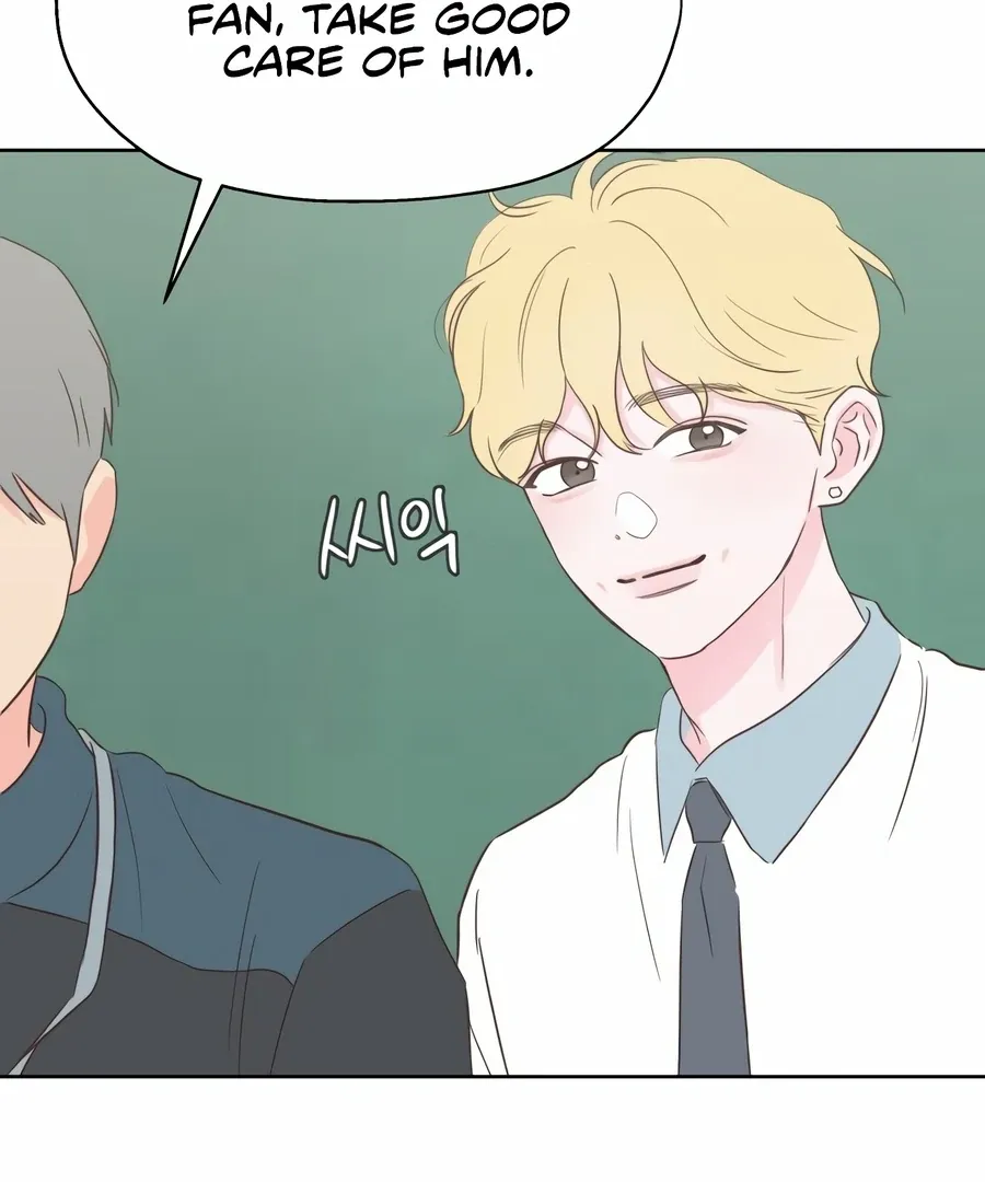 My Fake Love Chapter 2 page 67 - 