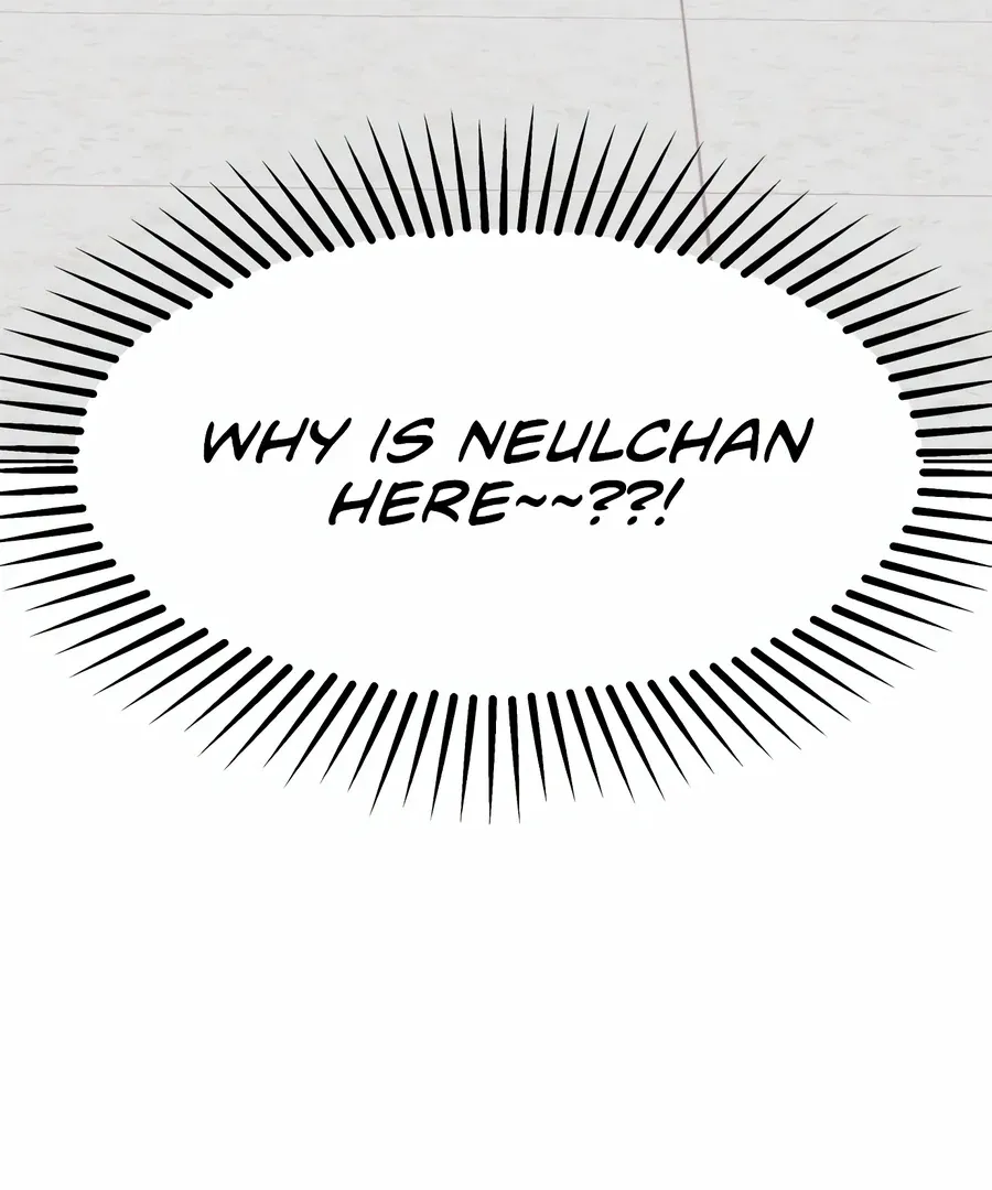 My Fake Love Chapter 2 page 72 - 