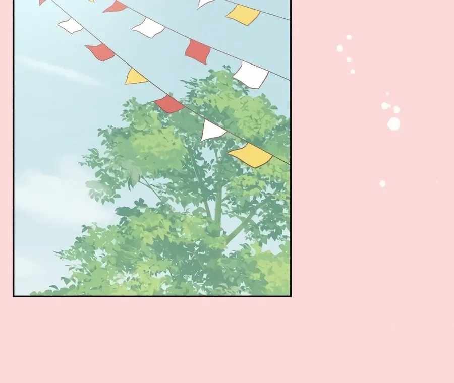 My Fake Love Chapter 2 page 9 - 