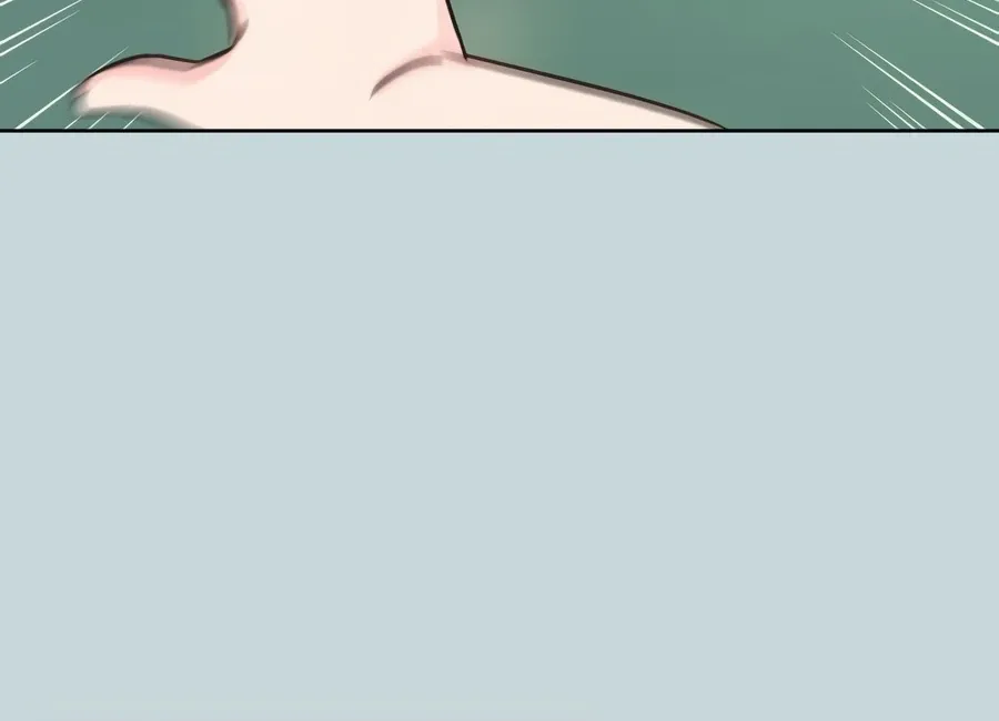 My Fake Love Chapter 2 page 86 - 