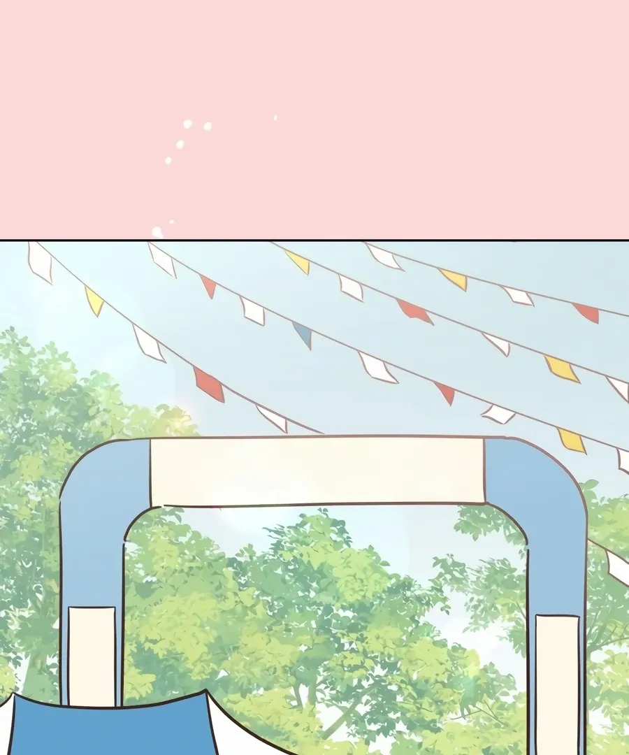 My Fake Love Chapter 2 page 10 - 