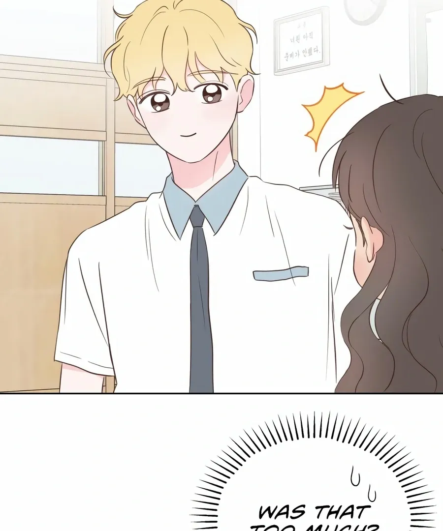 My Fake Love Chapter 2 page 96 - 