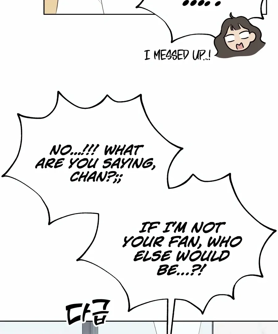My Fake Love Chapter 2 page 99 - 
