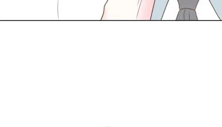 My Fake Love Chapter 20 page 16 - 