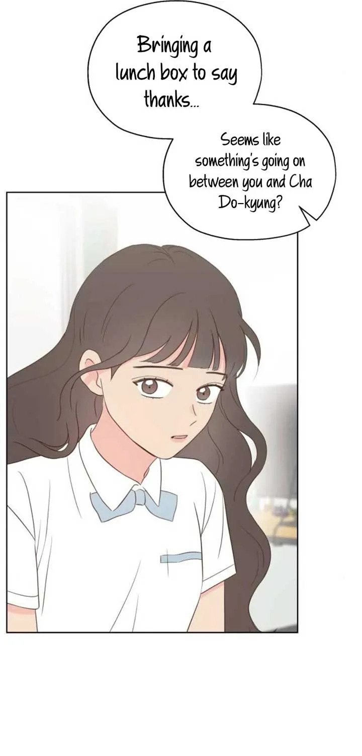 My Fake Love Chapter 20 page 17 - 