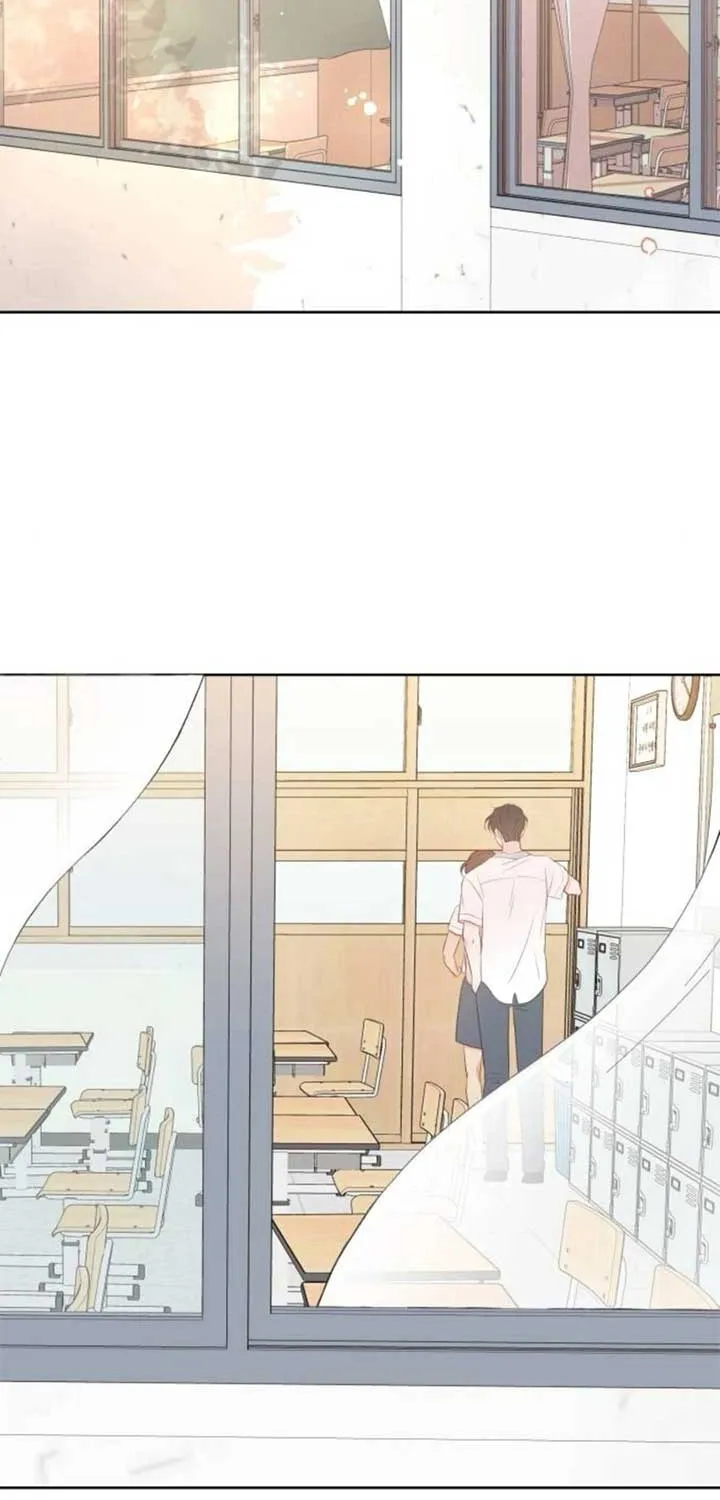 My Fake Love Chapter 20 page 53 - 