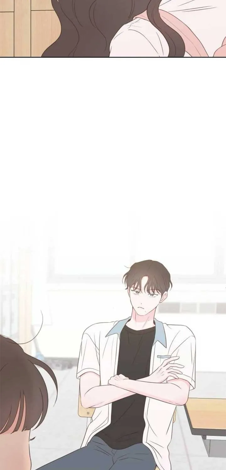 My Fake Love Chapter 20 page 59 - 