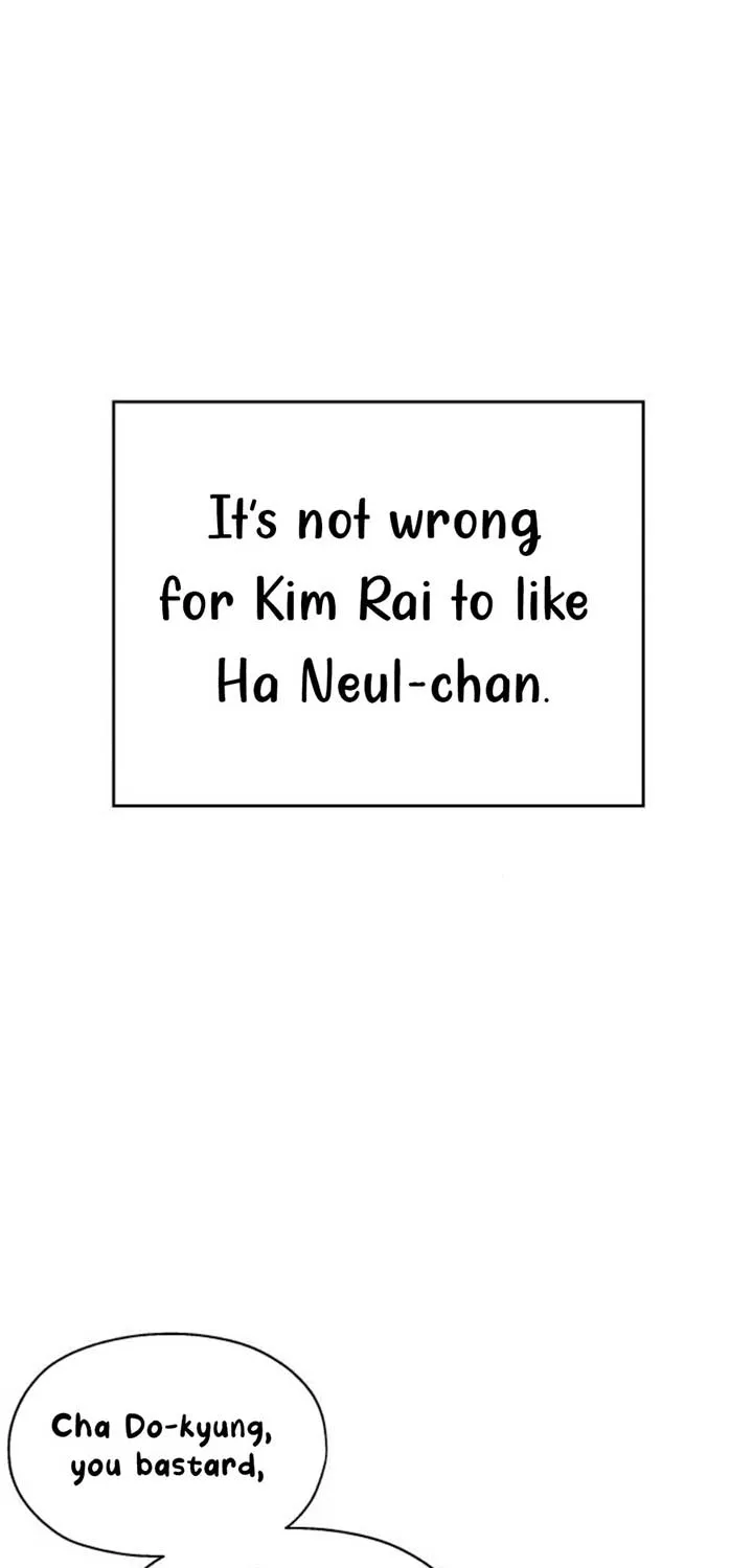 My Fake Love Chapter 20 page 68 - 