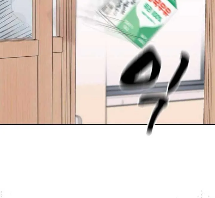 My Fake Love Chapter 20 page 80 - 