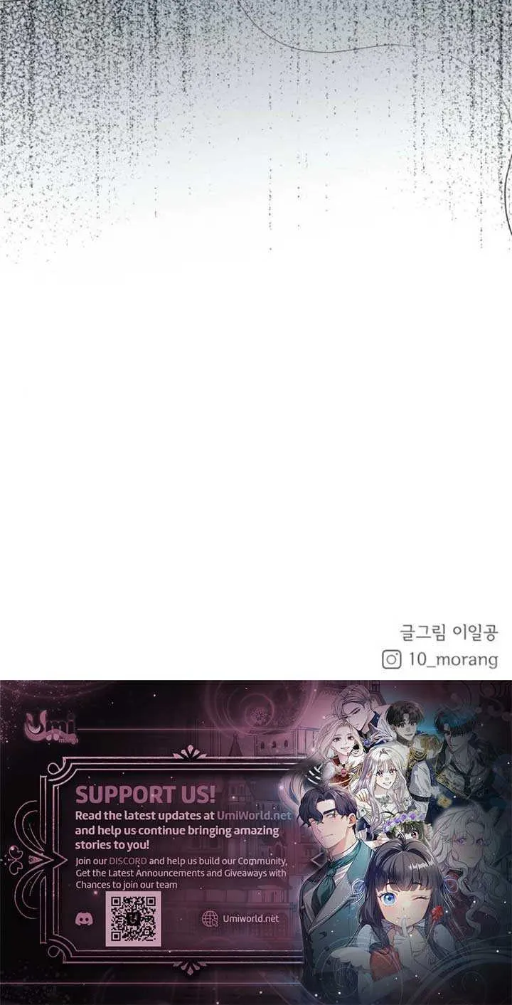 My Fake Love Chapter 20 page 87 - 