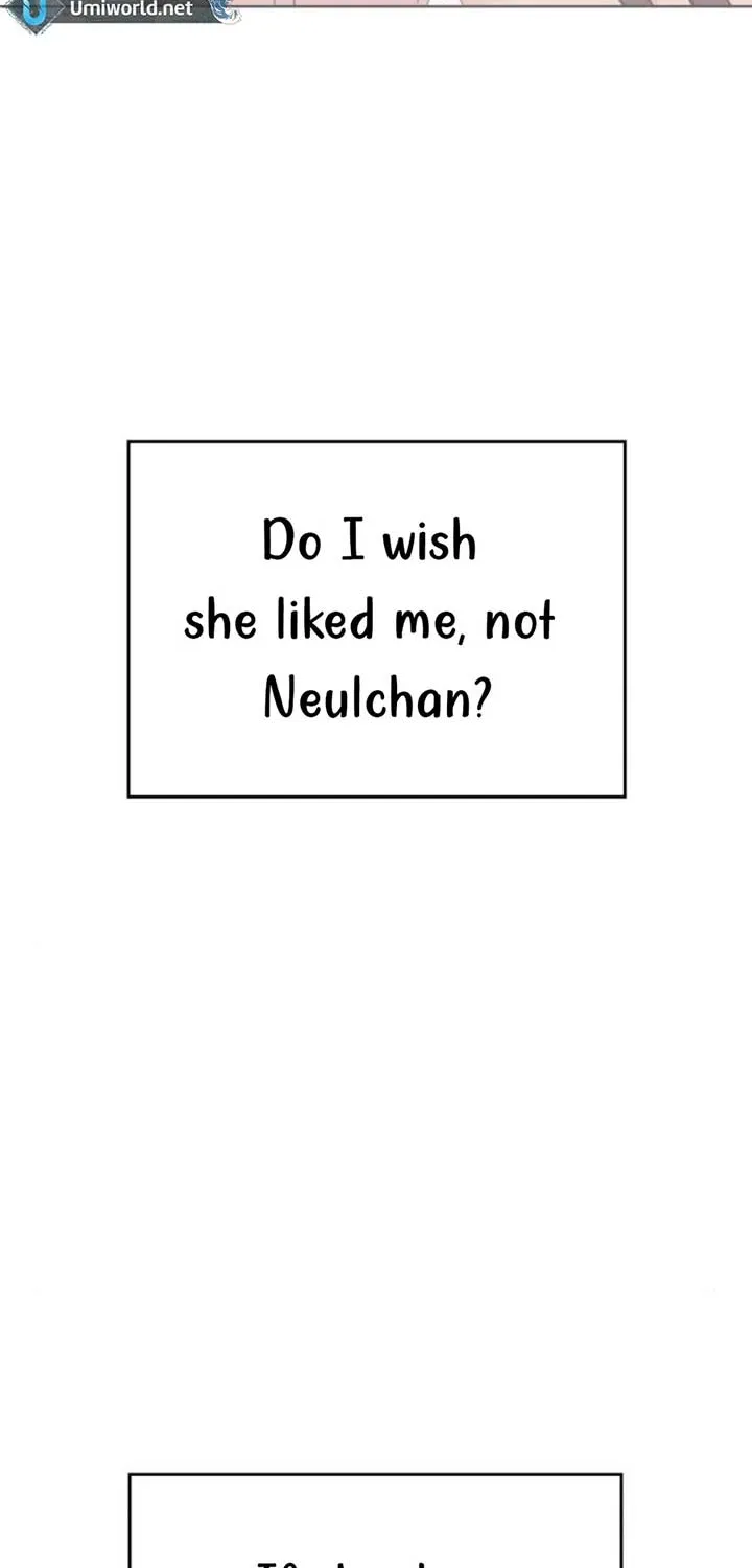 My Fake Love Chapter 21 page 20 - 