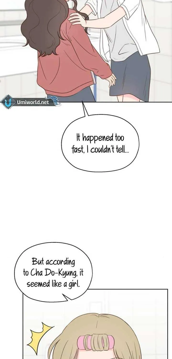 My Fake Love Chapter 21 page 4 - 