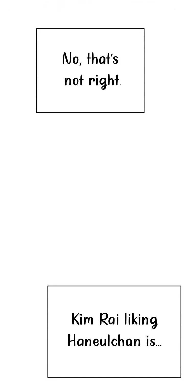 My Fake Love Chapter 21 page 33 - 