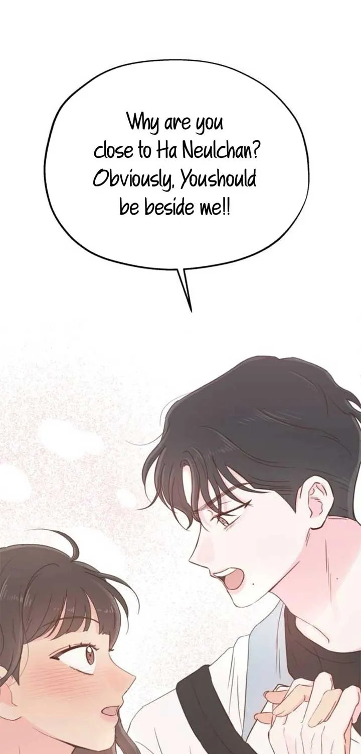 My Fake Love Chapter 21 page 71 - 