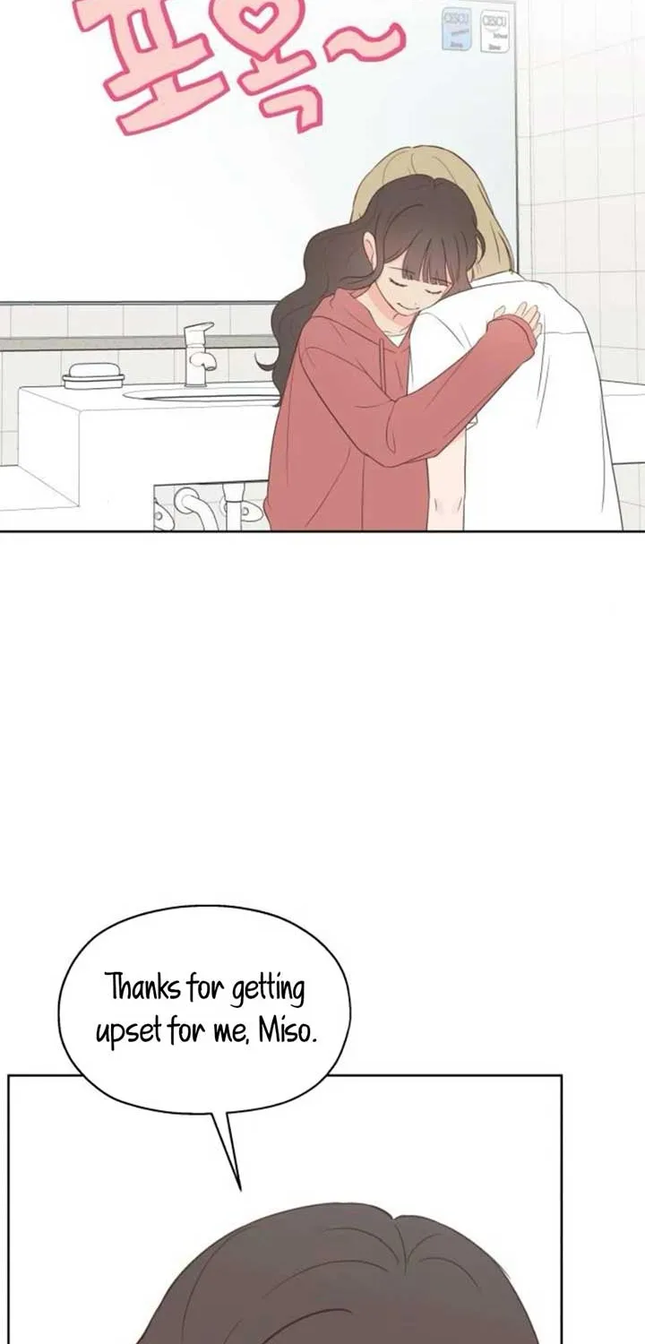 My Fake Love Chapter 21 page 10 - 