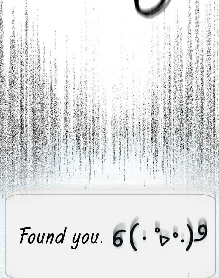 My Fake Love Chapter 21 page 95 - 