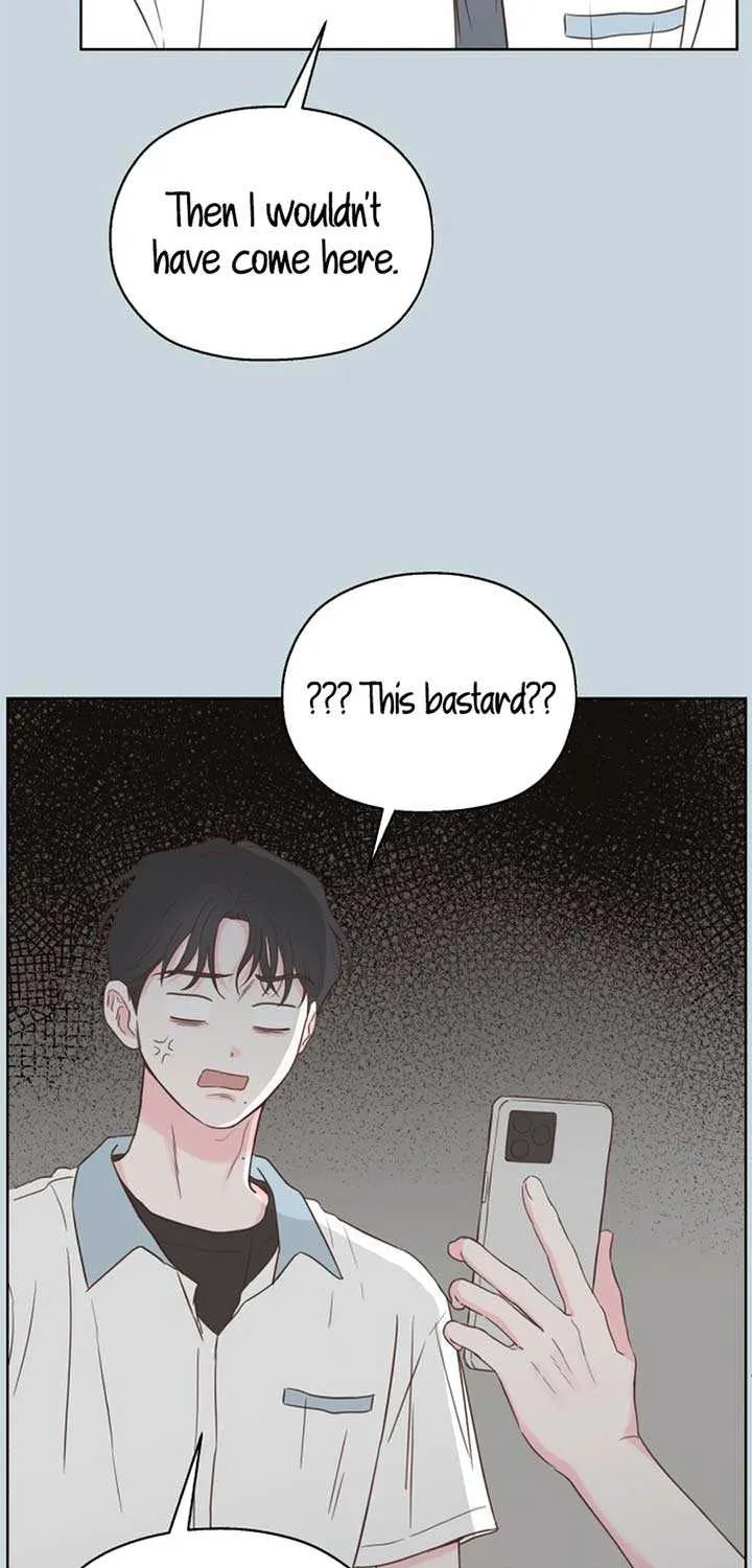 My Fake Love Chapter 22 page 14 - 
