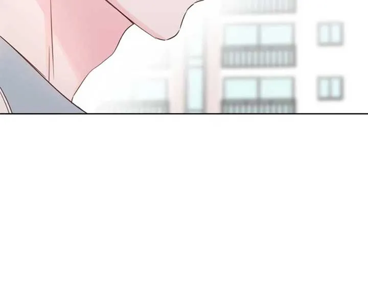 My Fake Love Chapter 22 page 21 - 
