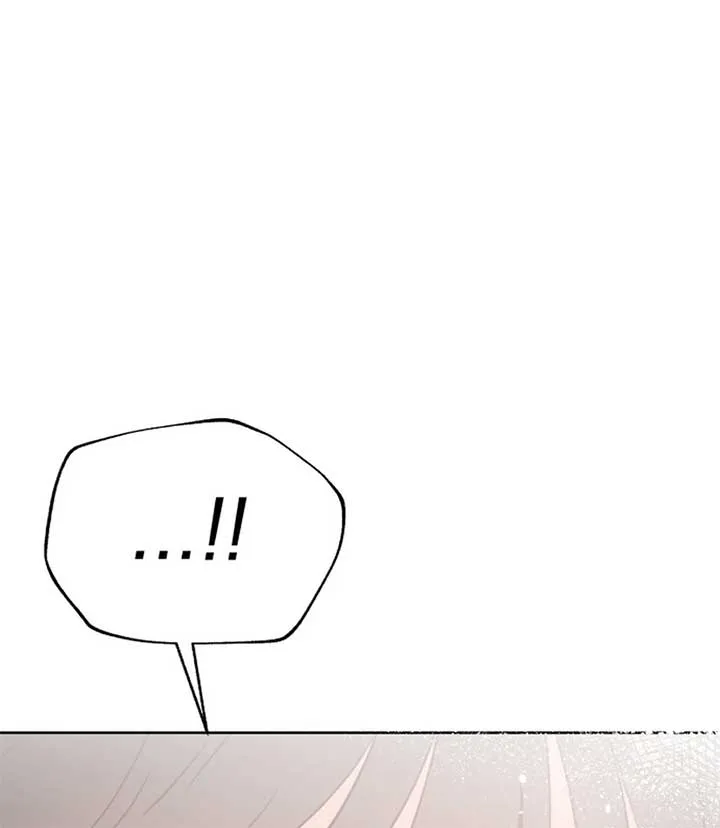 My Fake Love Chapter 22 page 51 - 