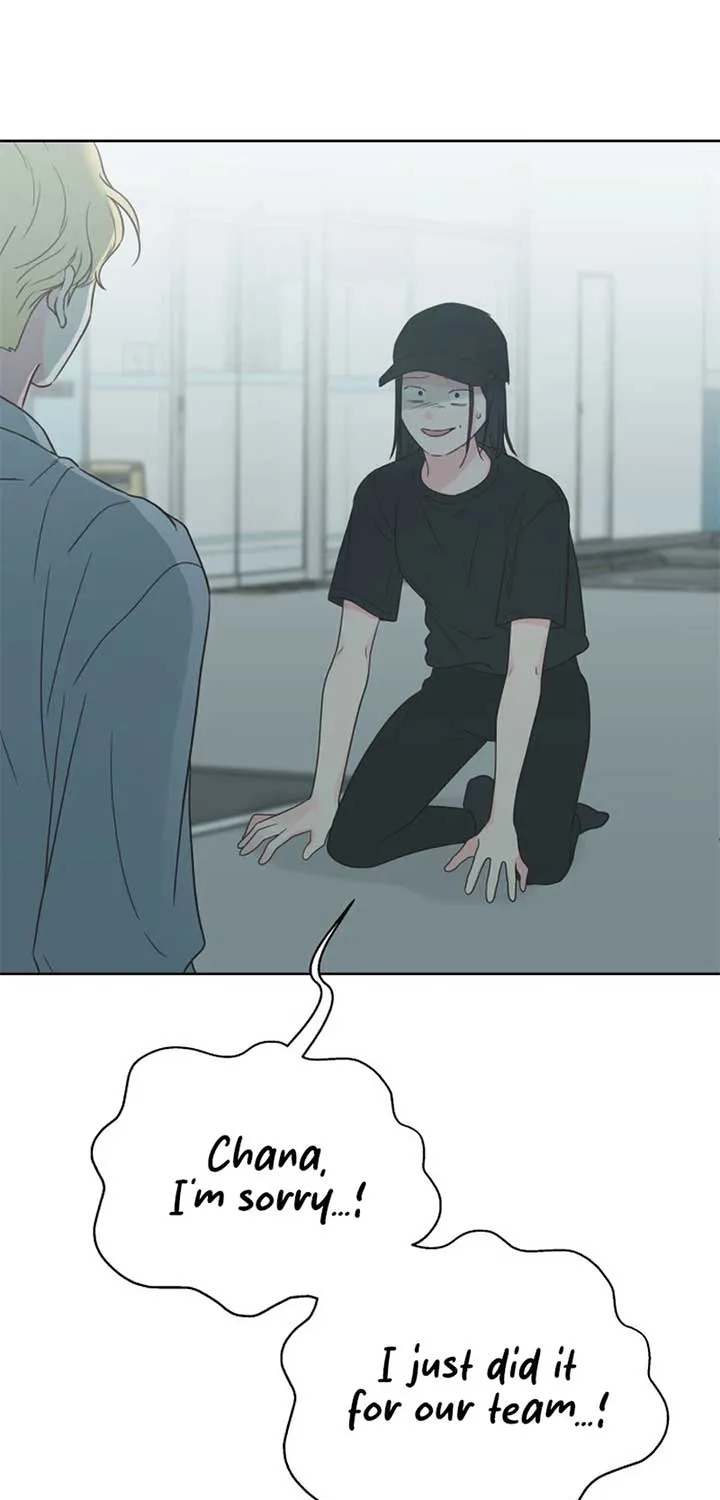 My Fake Love Chapter 22 page 72 - 
