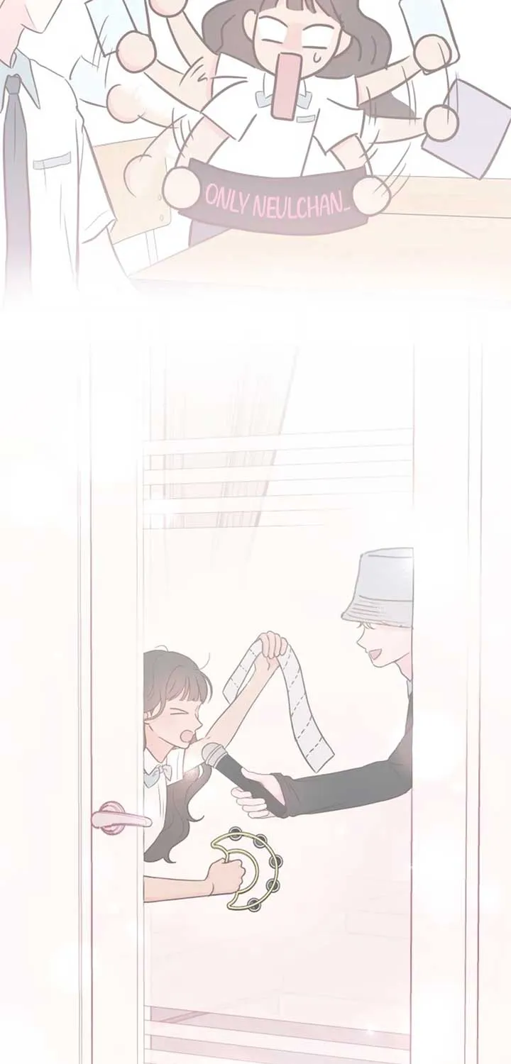 My Fake Love Chapter 22 page 84 - 