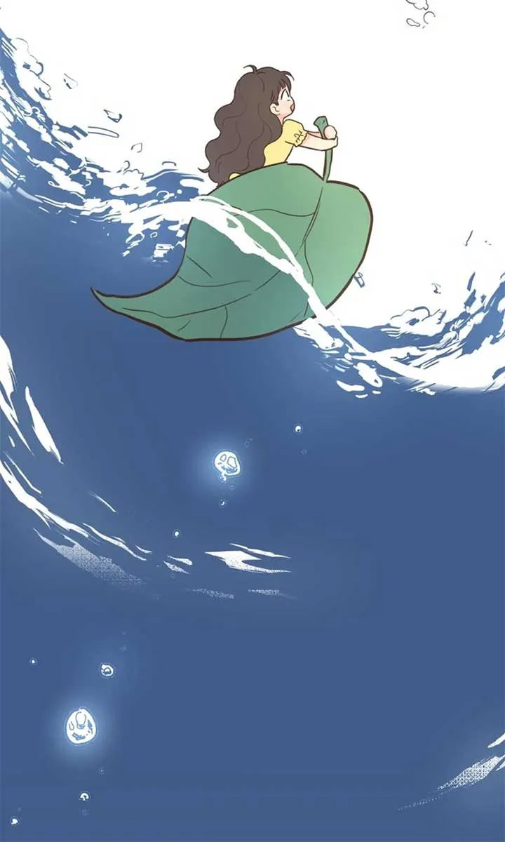 My Fake Love Chapter 23 page 16 - 