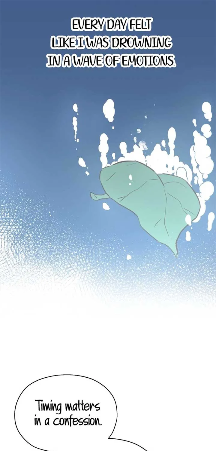 My Fake Love Chapter 23 page 17 - 