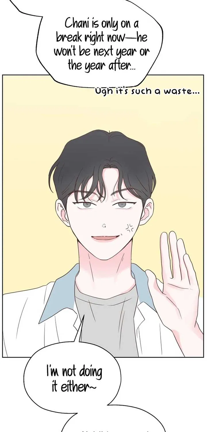 My Fake Love Chapter 23 page 43 - 