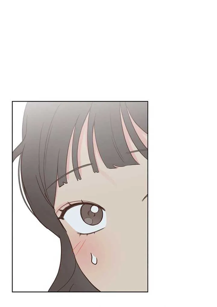 My Fake Love Chapter 23 page 51 - 