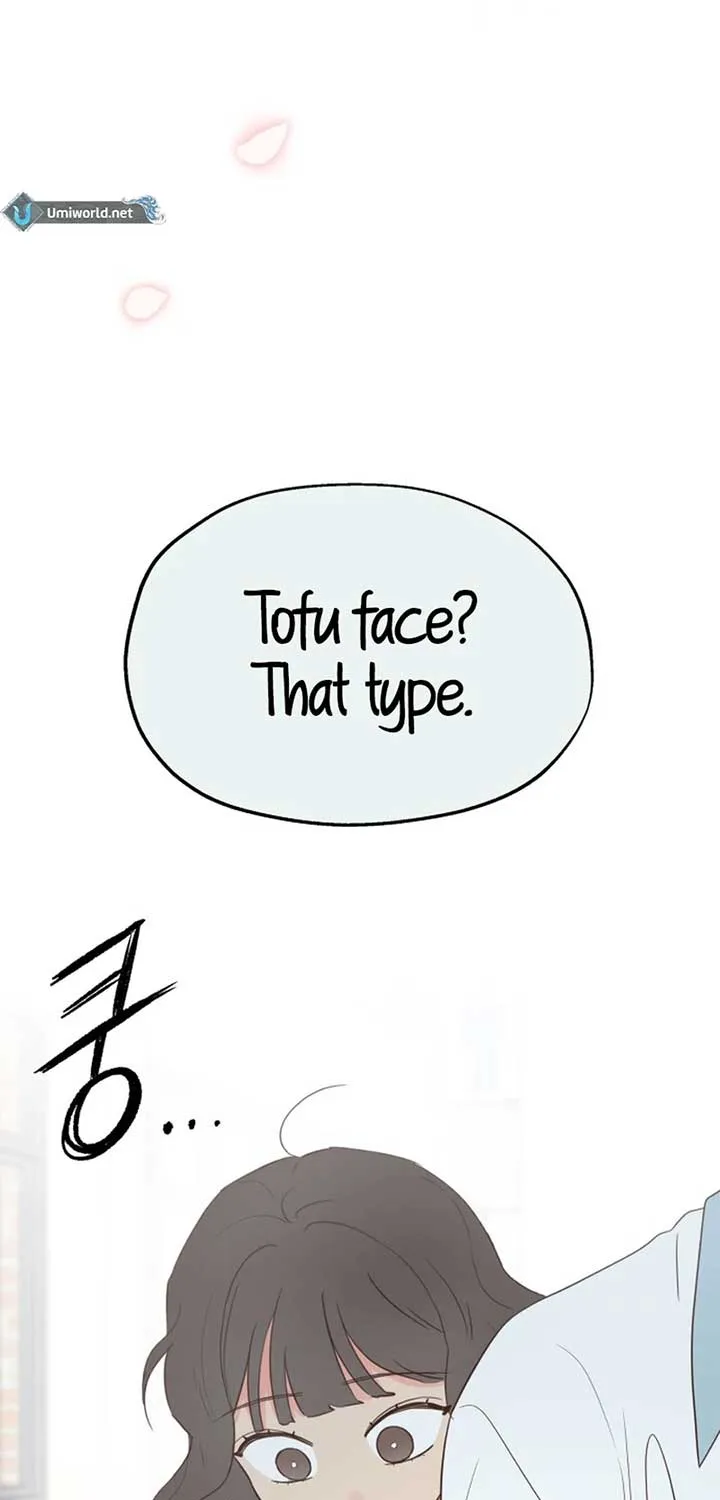 My Fake Love Chapter 23 page 57 - 