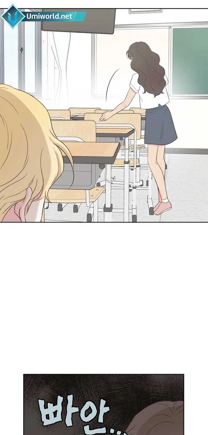 My Fake Love Chapter 23 page 68 - 