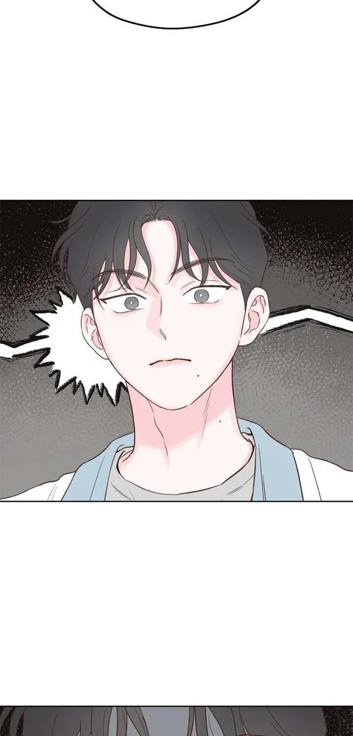 My Fake Love Chapter 23 page 83 - 