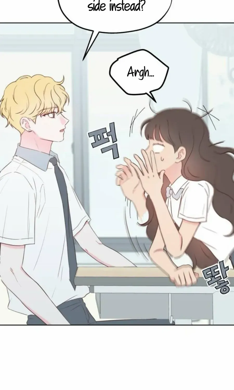 My Fake Love Chapter 24 page 39 - 