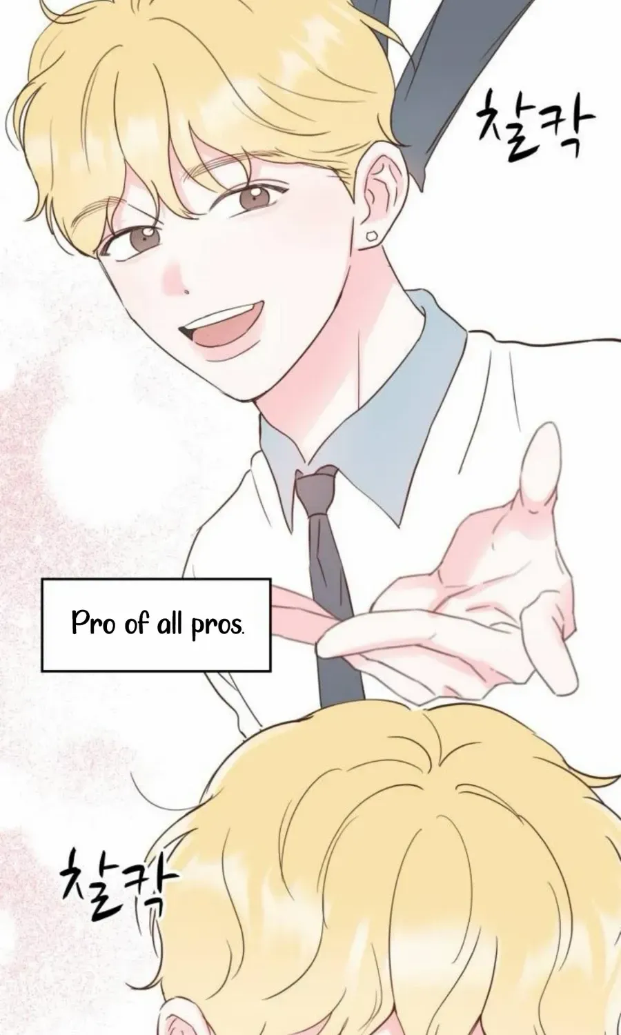 My Fake Love Chapter 24 page 62 - 