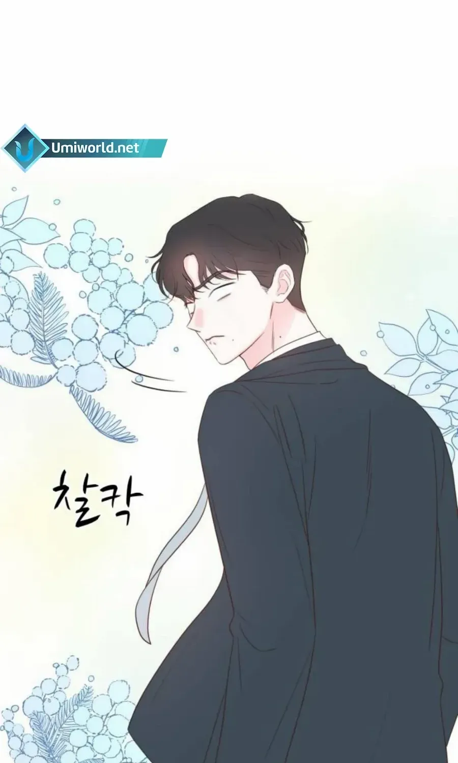 My Fake Love Chapter 24 page 64 - 