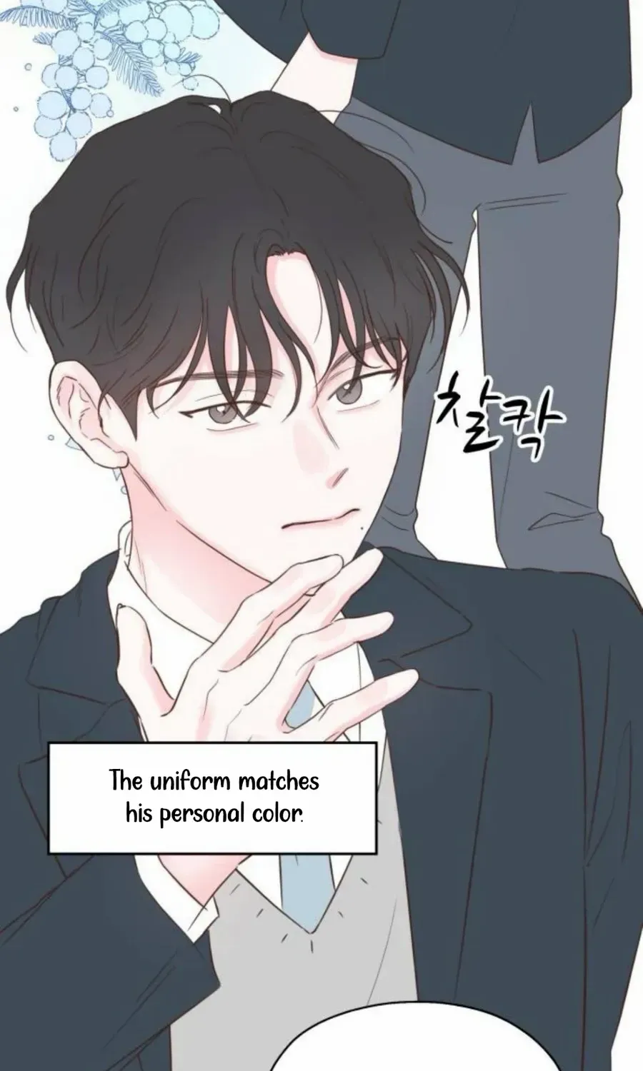 My Fake Love Chapter 24 page 65 - 