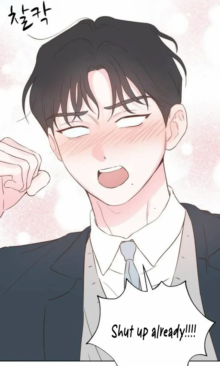 My Fake Love Chapter 24 page 67 - 