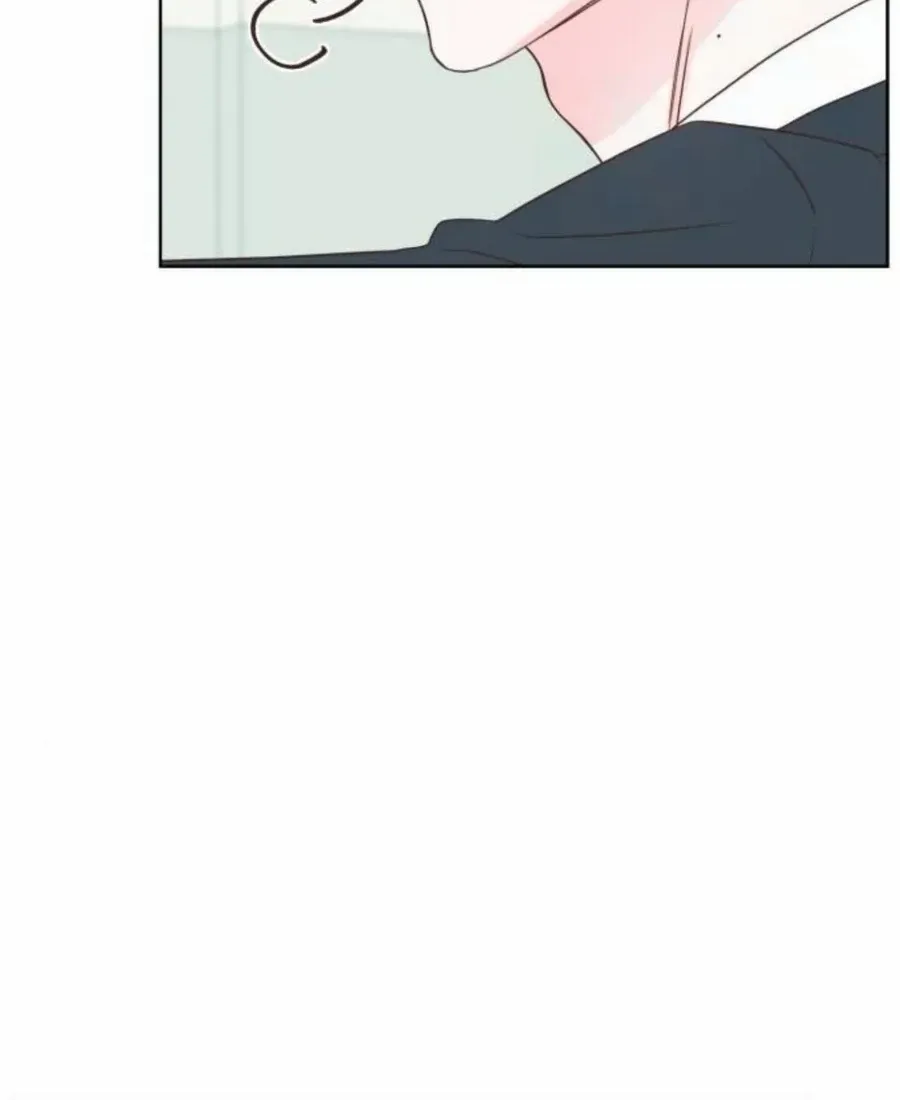 My Fake Love Chapter 24 page 84 - 